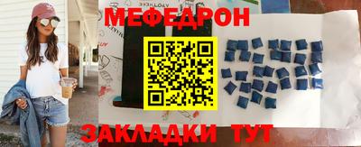 дживик Кимры