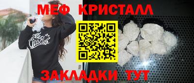 дживик Кимры