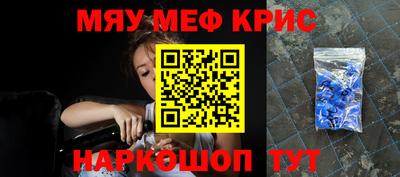мдпв Канаш