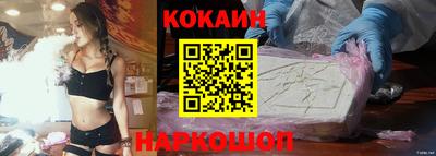 мдпв Канаш