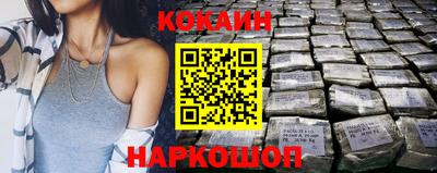 прущие крисы Кандалакша