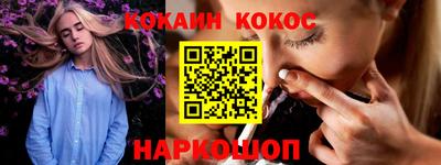 прущие крисы Кандалакша