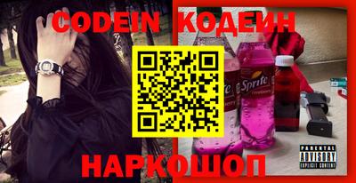 мдпв Канаш