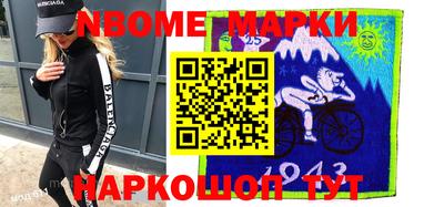 герыч Кинель