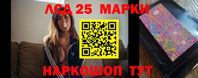 мдпв Канаш