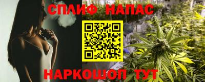 прущие крисы Кандалакша
