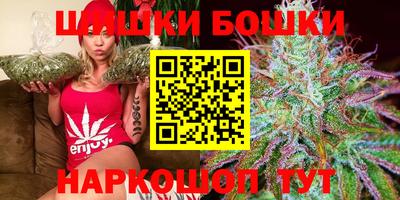 герыч Кинель