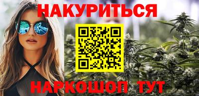 дживик Кимры
