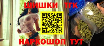 альфа пвп Камышлов