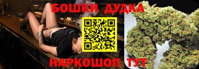 мдпв Канаш
