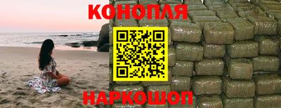 прущие крисы Кандалакша