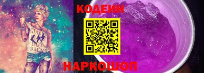 СК Кингисепп