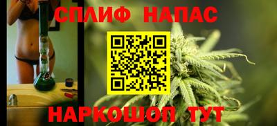 дживик Кимры