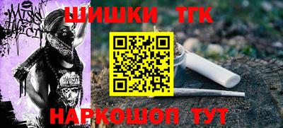 прущие крисы Кандалакша