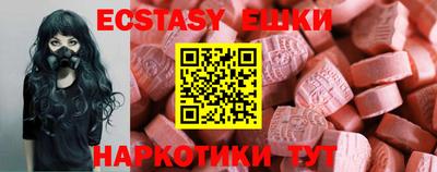 прущие крисы Кандалакша