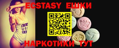 прущие крисы Кандалакша