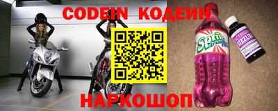 прущие крисы Кандалакша