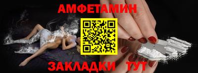 мдпв Канаш