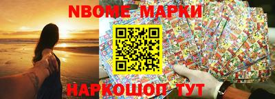 мдпв Канаш