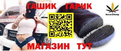 альфа пвп Камышлов