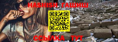 мдпв Канаш