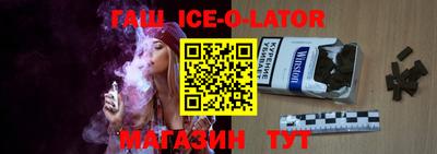 прущие крисы Кандалакша