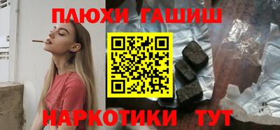 мдпв Канаш