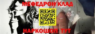 СК Кингисепп