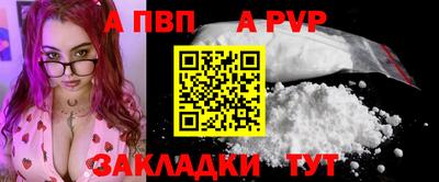 прущие крисы Кандалакша